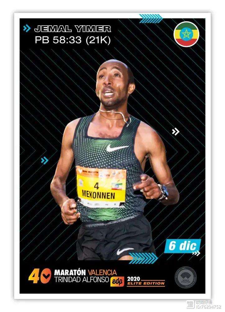 包含窗口期瓦伦西亚备战足总杯，更衣室发声细节曝光，气氛紧张，阵容厚度经受考验的词条-3377官方入口