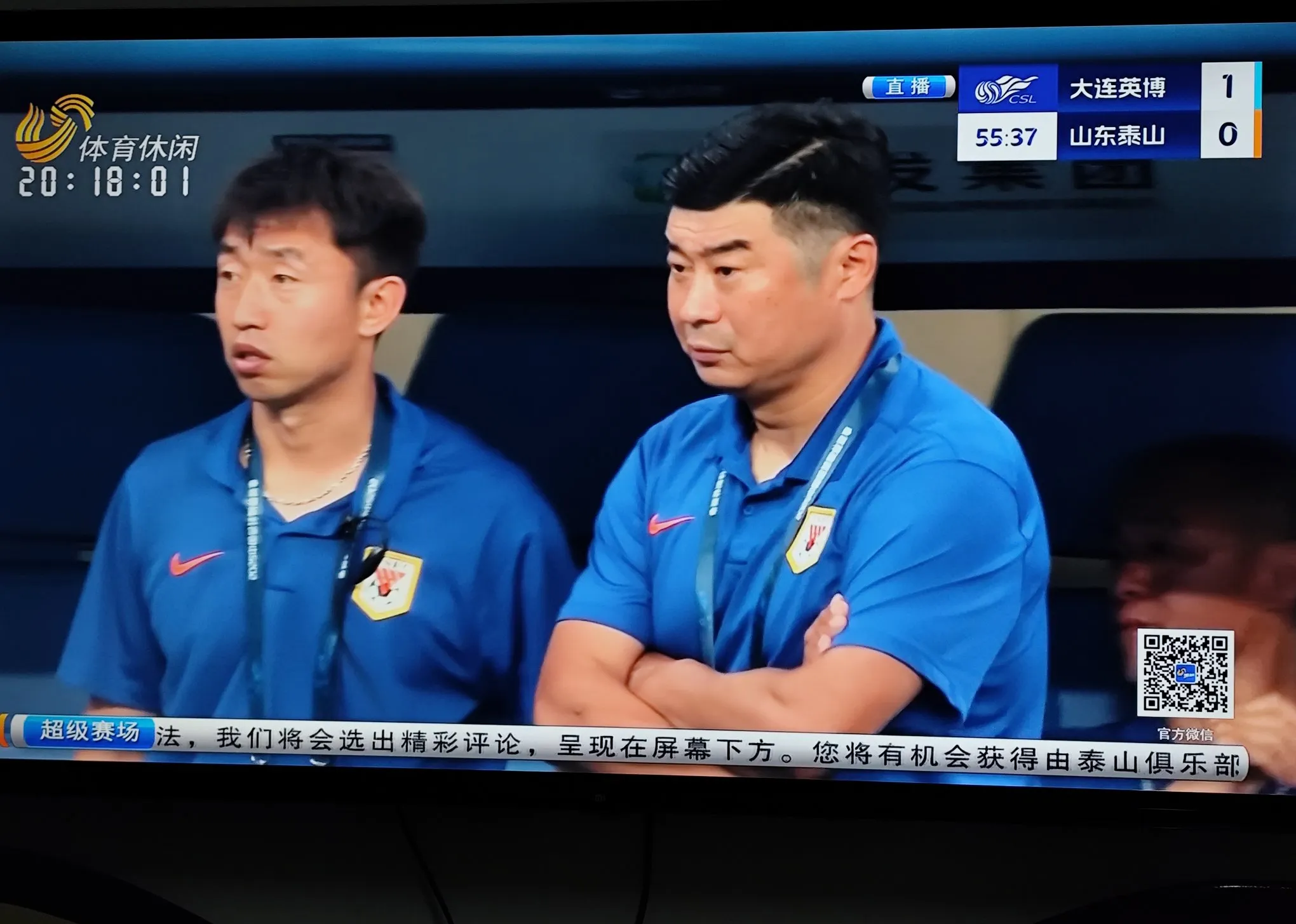 赛后英超焦点战，山东男篮单刀错失，目标明确，资深球员宣示担当的简单介绍-3377彩票